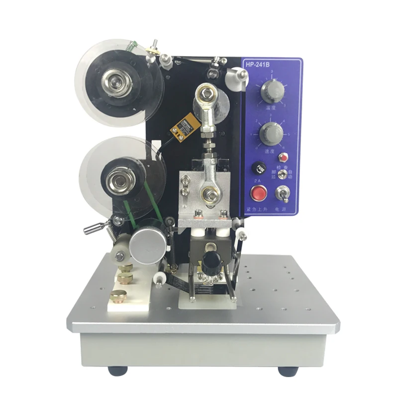 Commercial Ribbon Printing Machine - HP-241B - máquina de impressão de