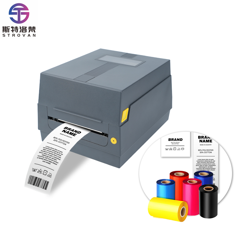 Commercial Ribbon Printing Machine - Impressora de Fita de Cetim AT241