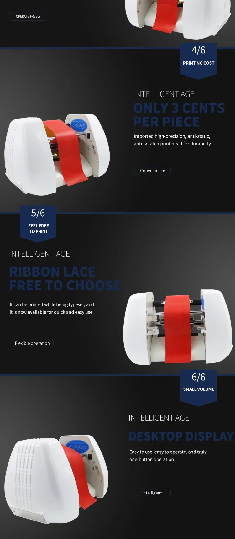 Commercial Ribbon Printing Machine - Vendas diretas da fábrica Impressora de