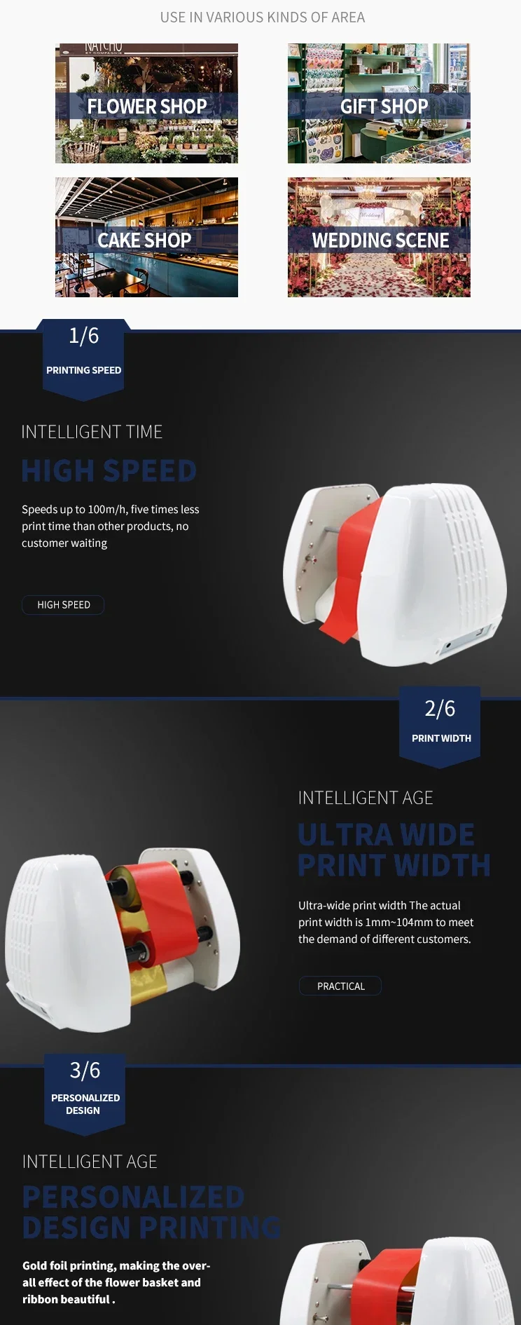 Vendas diretas da fábrica Impr - Commercial Ribbon Printing Machine avaliação e preço